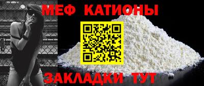 бутик Конаково
