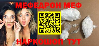 бутик Конаково