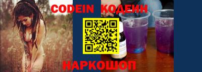 герыч Коммунар