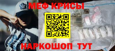 бутик Конаково