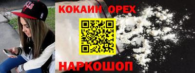 герыч Коммунар