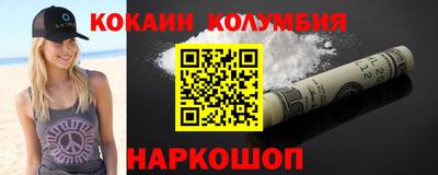герыч Коммунар