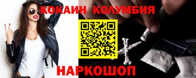 таблы Краснодар