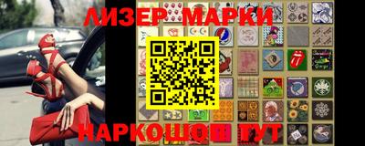 герыч Коммунар