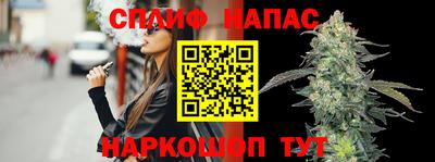 герыч Коммунар