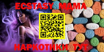 герыч Коммунар