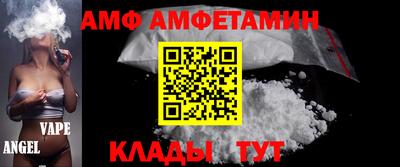 герыч Коммунар