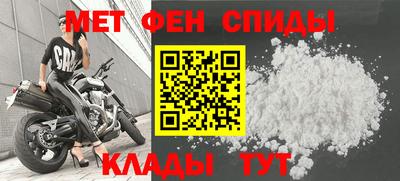 герыч Коммунар