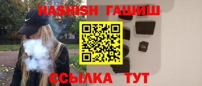 герыч Коммунар