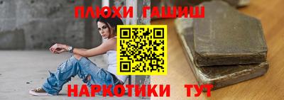 герыч Коммунар