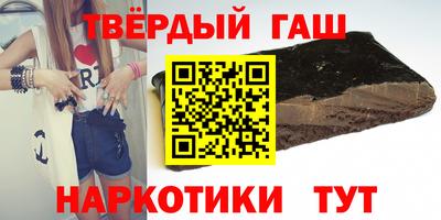 бутик Конаково