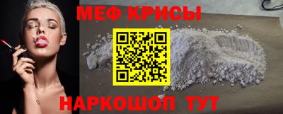 герыч Коммунар