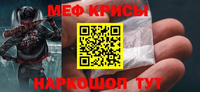 бутик Конаково