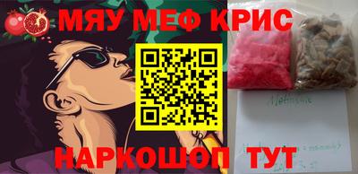 герыч Коммунар