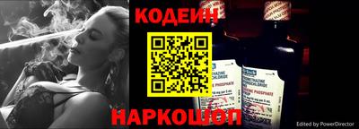 каннабис Комсомольск-на-Амуре